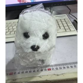 Robot Puppy Short Plush Doll (Option: White Dog-16cm Opp Bag)